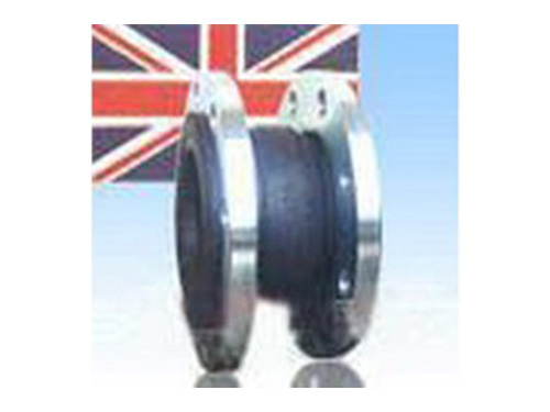 JGD-WY（KXT-W）英标高压橡胶接头