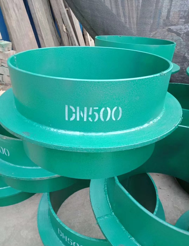 天津刚性防水套管