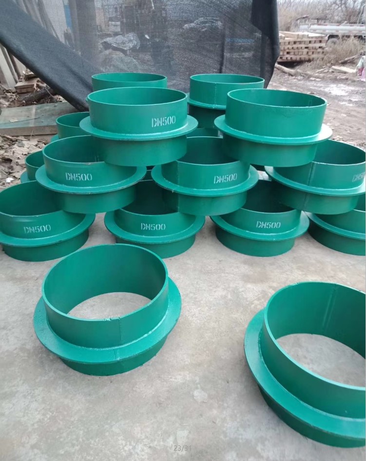 西藏刚性防水套管