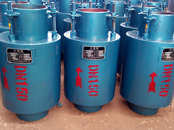 黑龙江套筒补偿器厂家