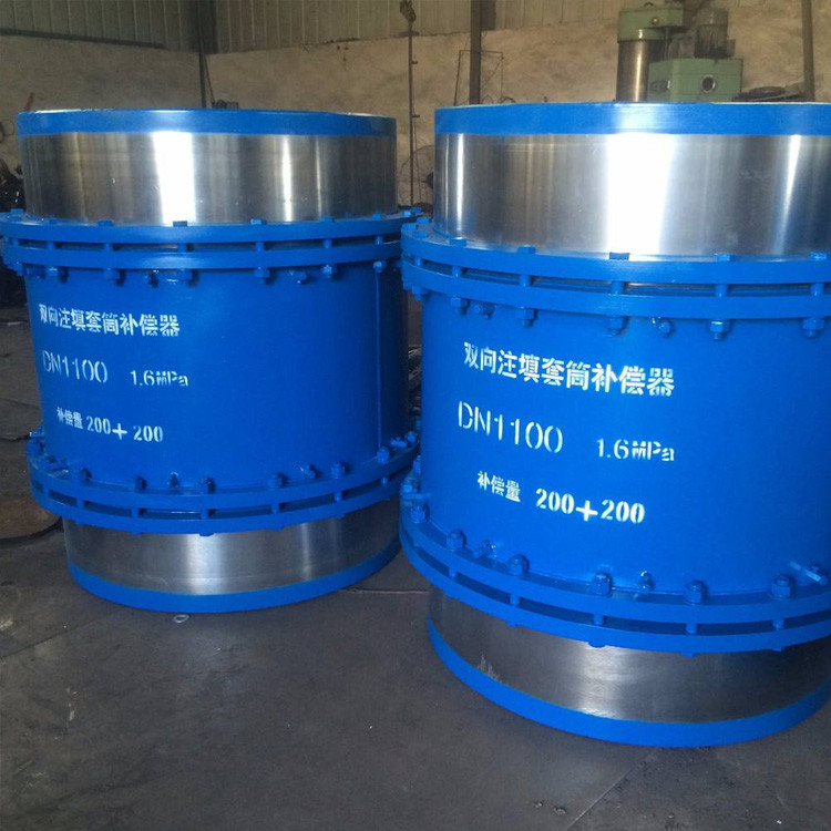 兰州套筒补偿器厂家