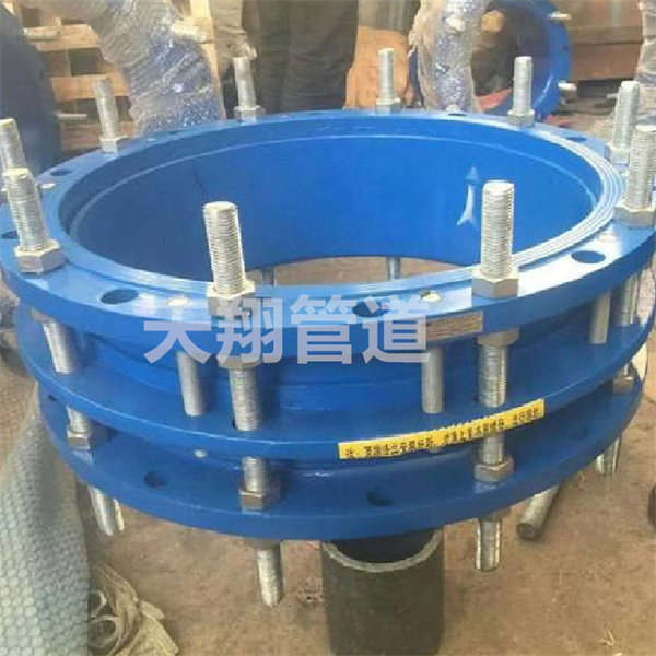 哈尔滨传力接头