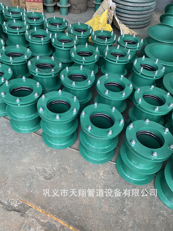 穿楼板防水套管