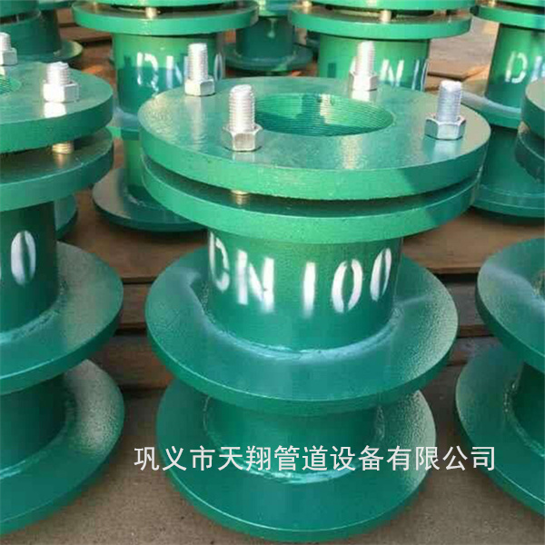 A型柔性防水套管