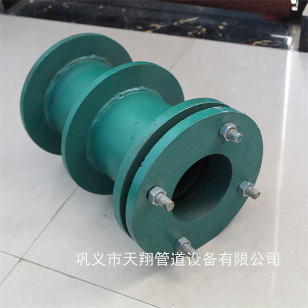 柔性钢制防水套管