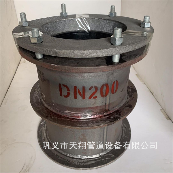 刚性防水套管和柔性防水套管