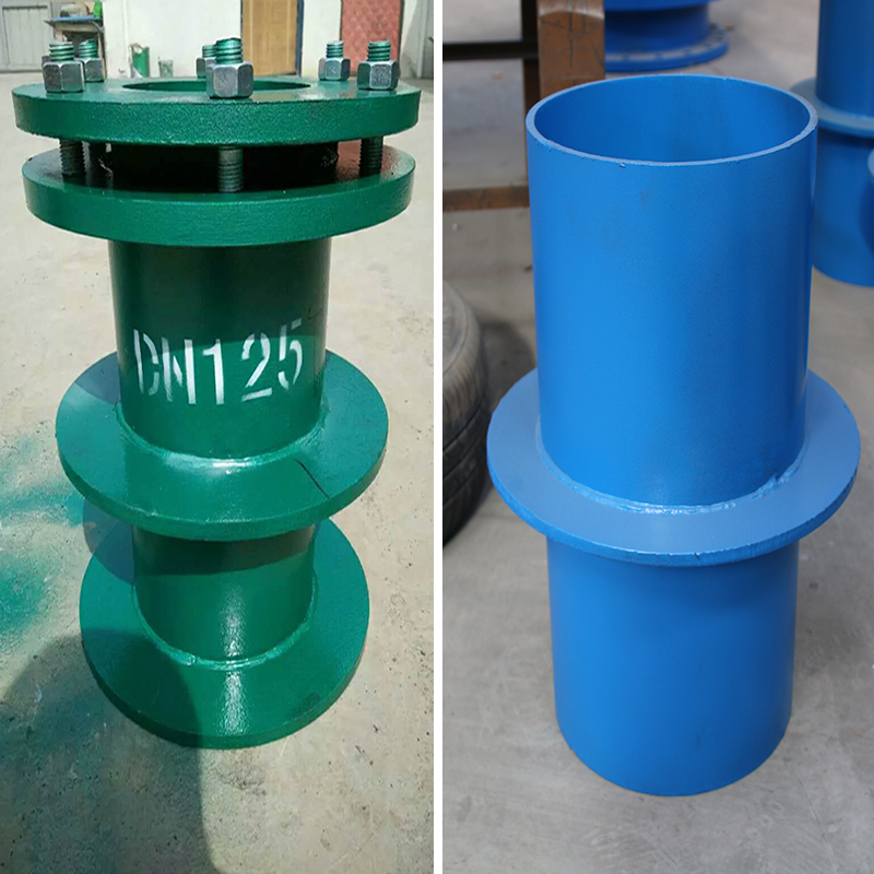 柔性防水套管和刚性防水套管