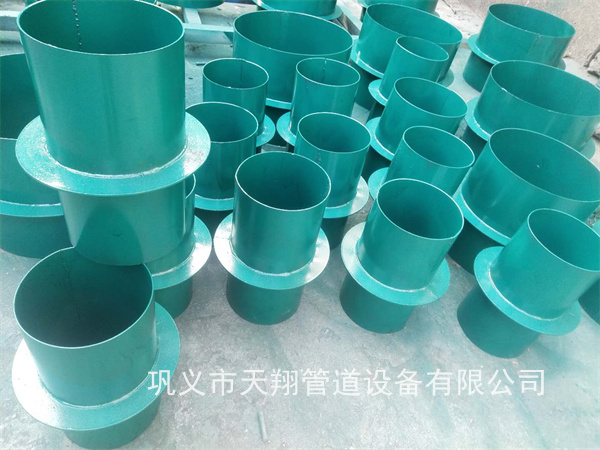 套管防水