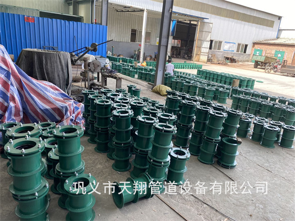 防水套管怎么安装