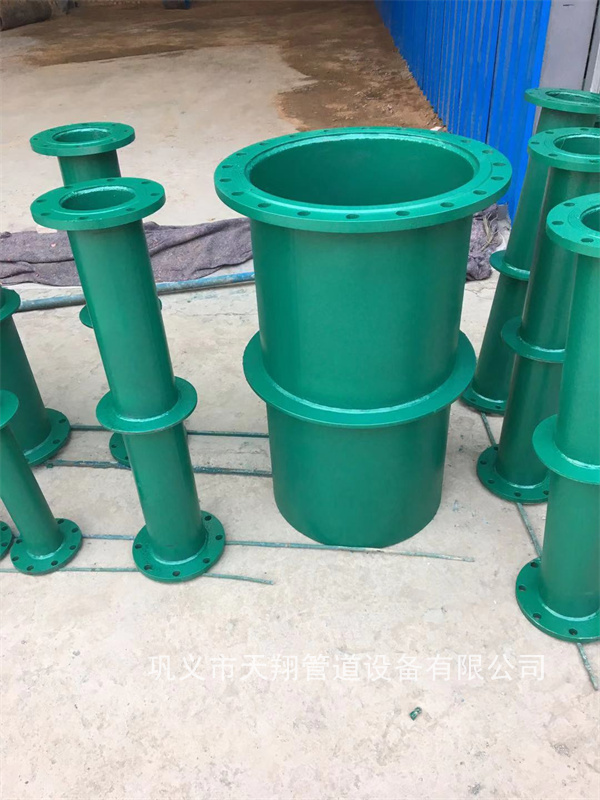 防水套管国标壁厚