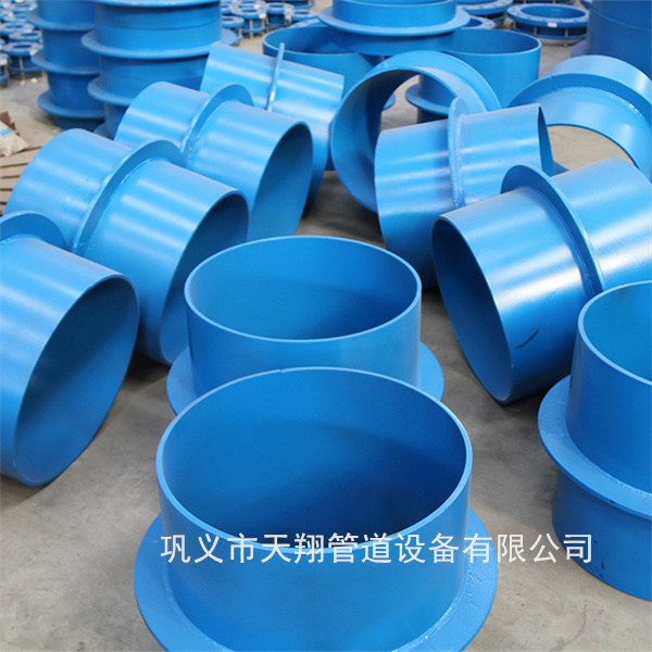 刚性防水套管规格型号