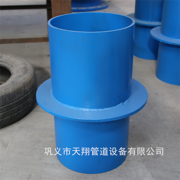刚性防水套管翼环厚度