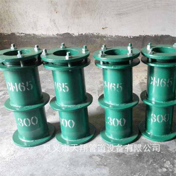 止水节预埋套管