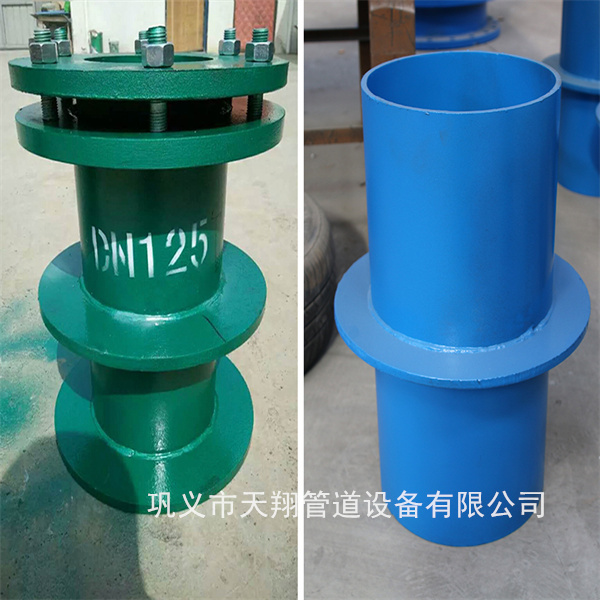 钢制防水套管厂家
