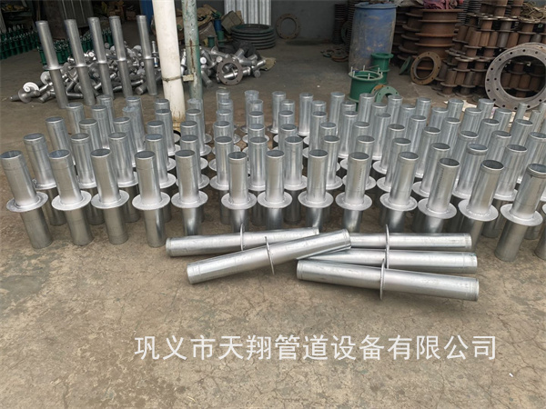沈阳刚性防水套管厂家