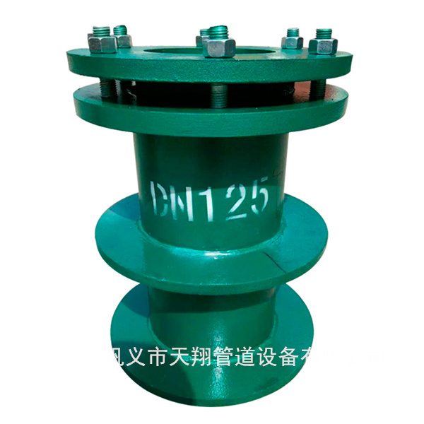 重庆柔性防水套管厂家