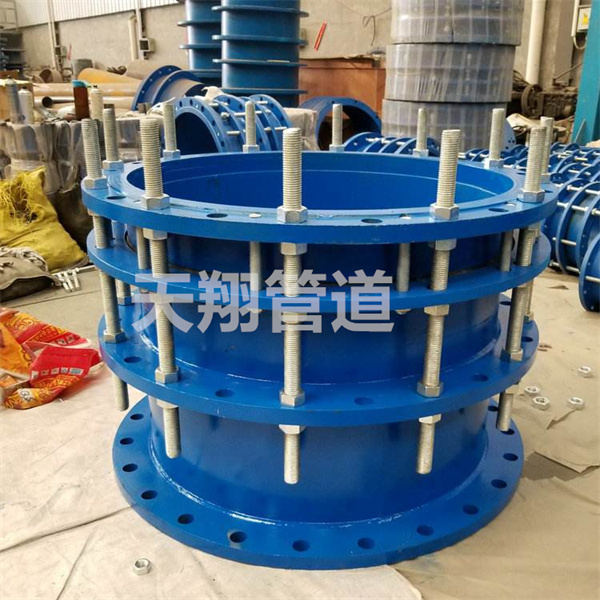 乌鲁木齐伸缩接头