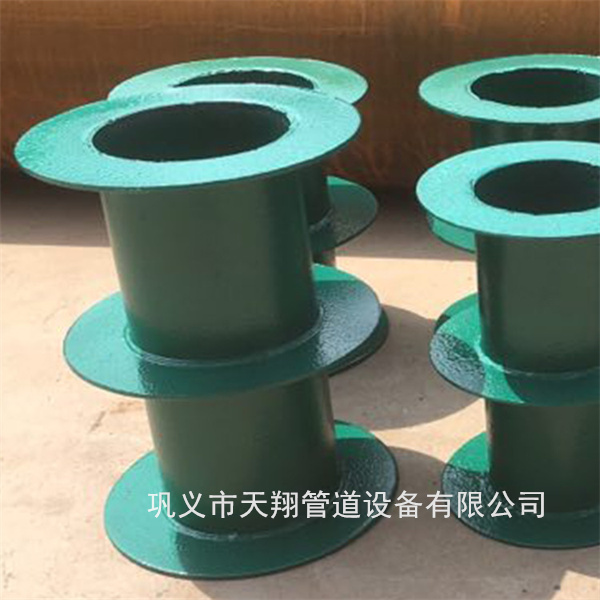 六盘水防水套管