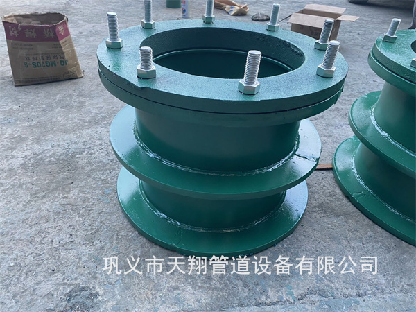 中山防水套管
