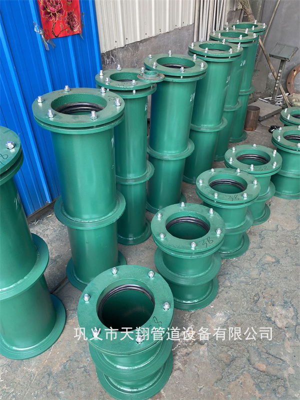 云浮防水套管
