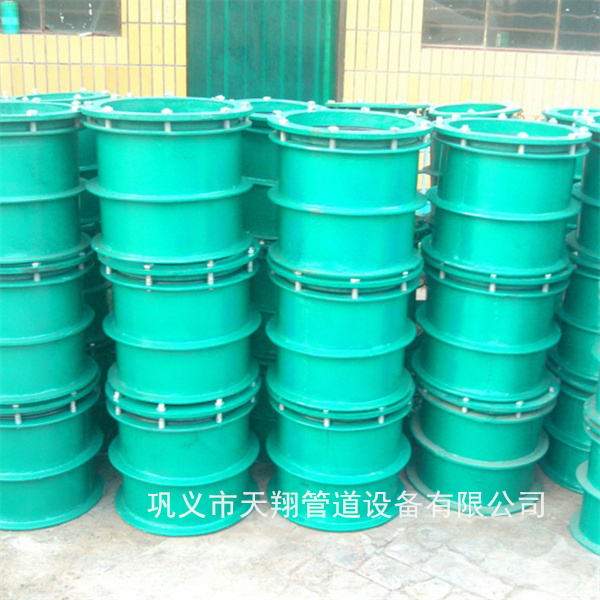 通化柔性防水套管