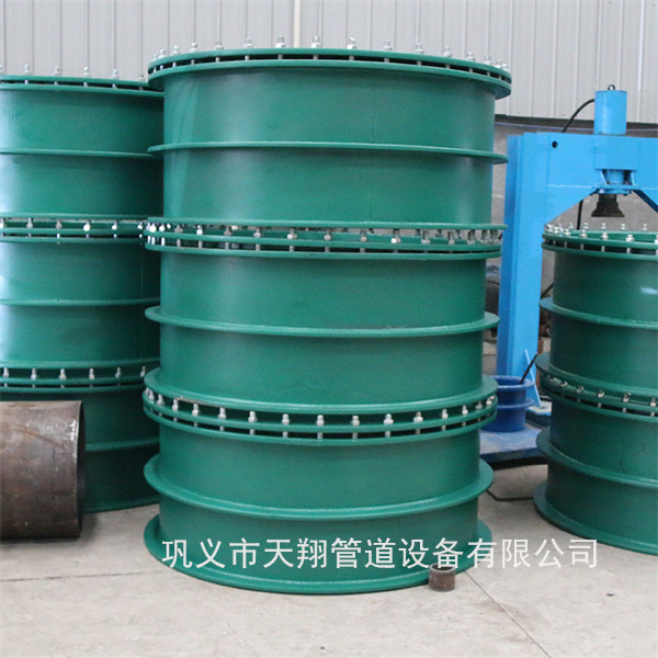 白山柔性防水套管