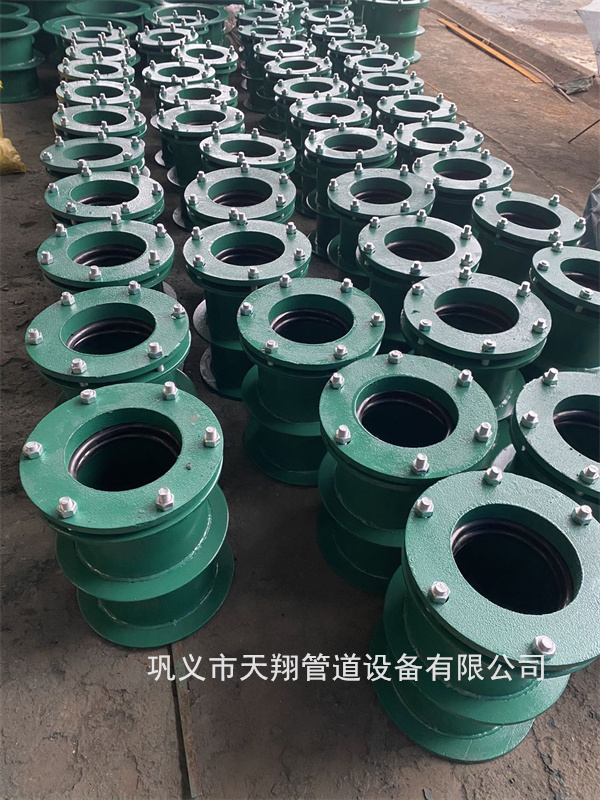 白城柔性防水套管