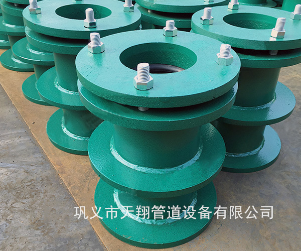 抚顺柔性防水套管