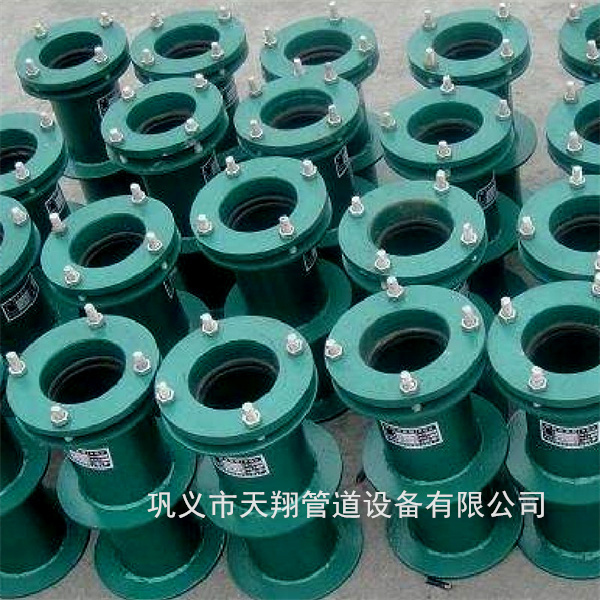 信阳柔性防水套管