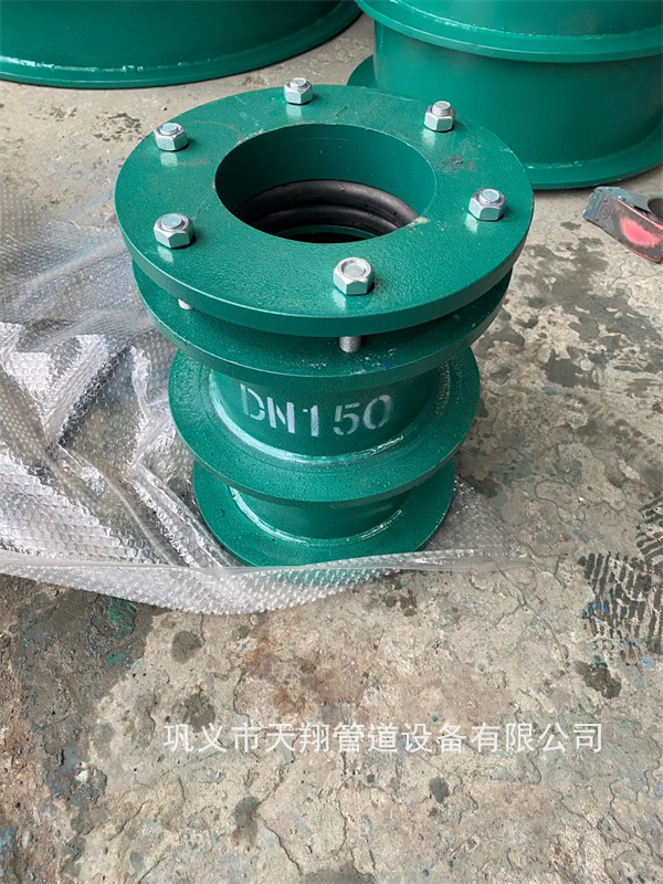 驻马店柔性防水套管