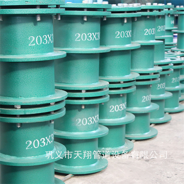 蚌埠柔性防水套管