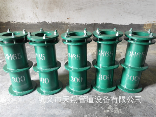 攀枝花柔性防水套管