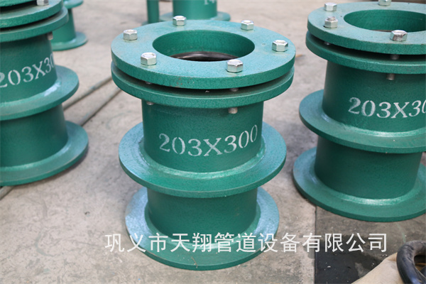 广元柔性防水套管