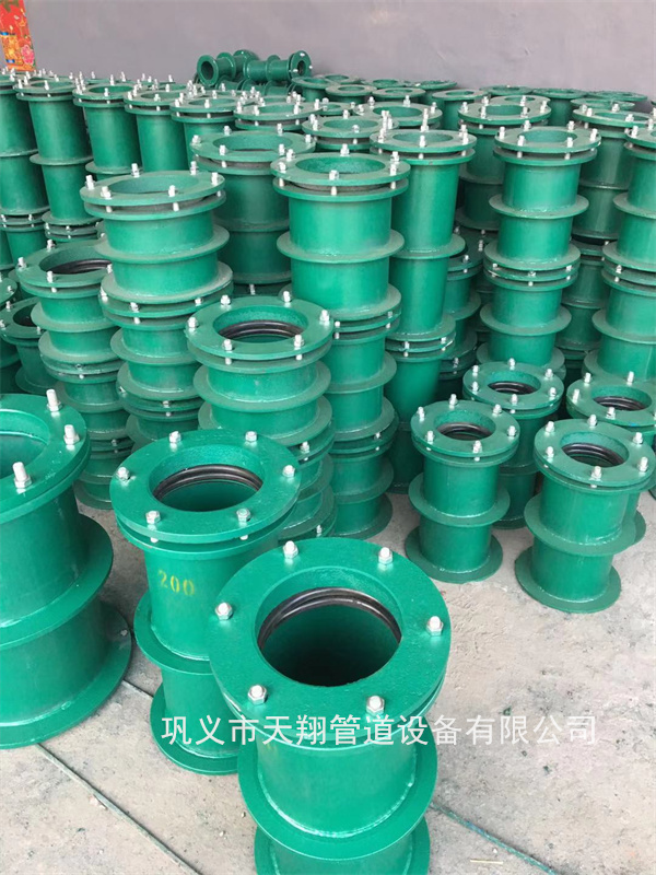 南充柔性防水套管