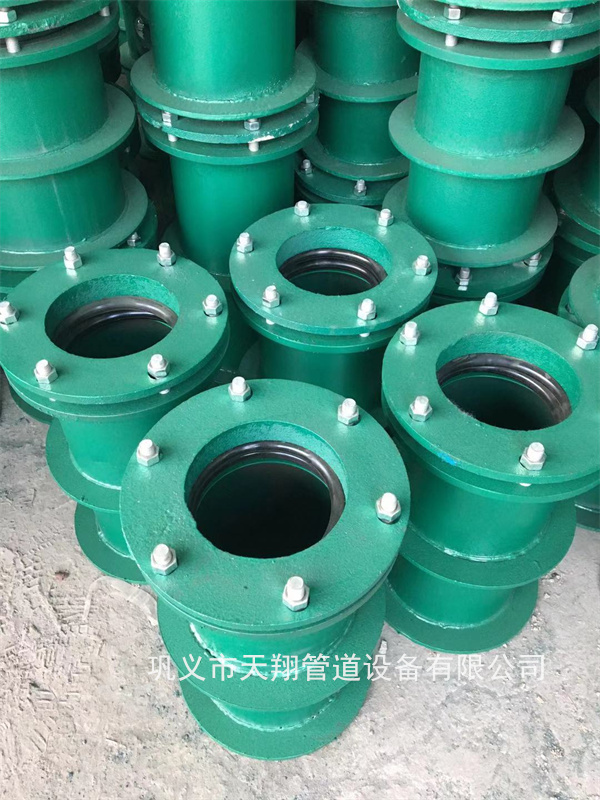 甘孜柔性防水套管