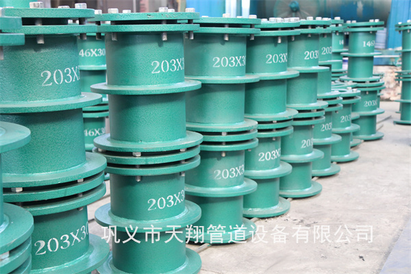 铜仁柔性防水套管