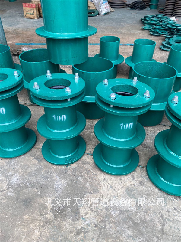 北海柔性防水套管