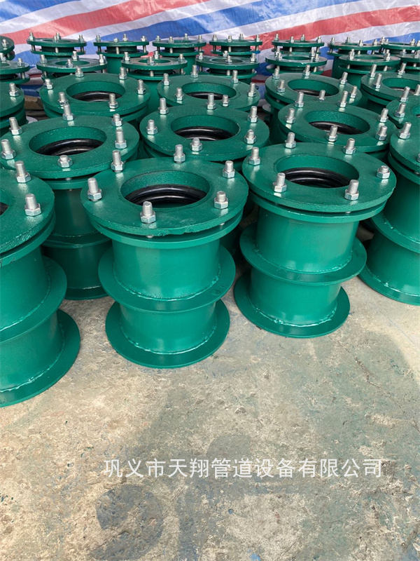 那曲柔性防水套管