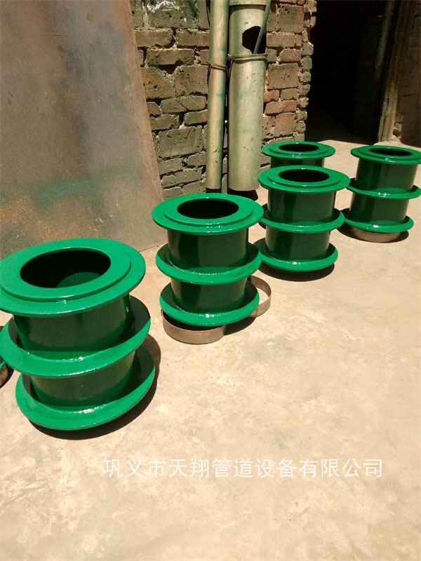 山南柔性防水套管