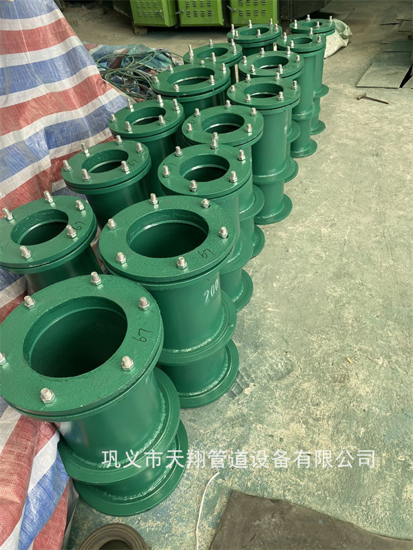 萍乡柔性防水套管