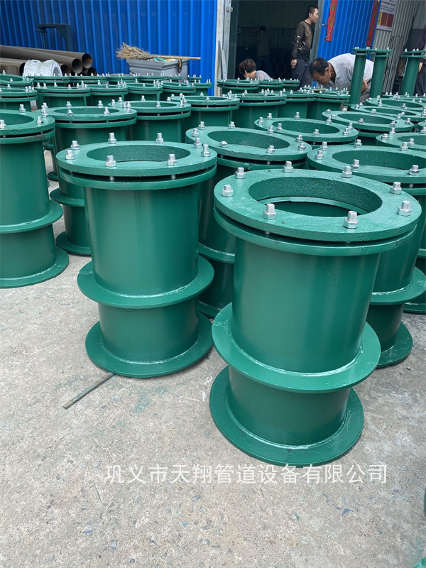 清远柔性防水套管