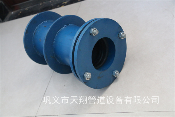 三明柔性防水套管