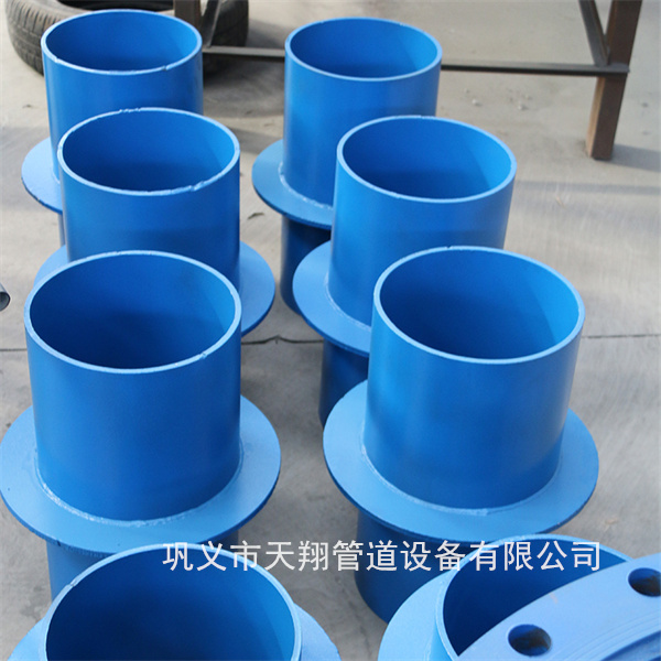 四平刚性防水套管