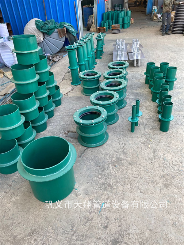 营口刚性防水套管