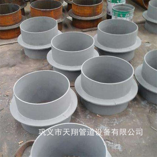 呼伦贝尔刚性防水套管