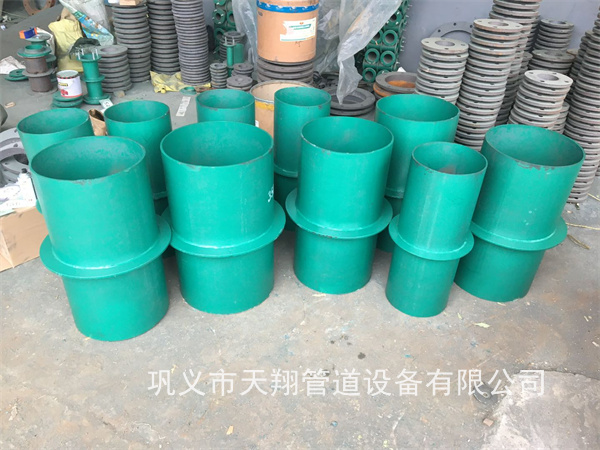 承德刚性防水套管
