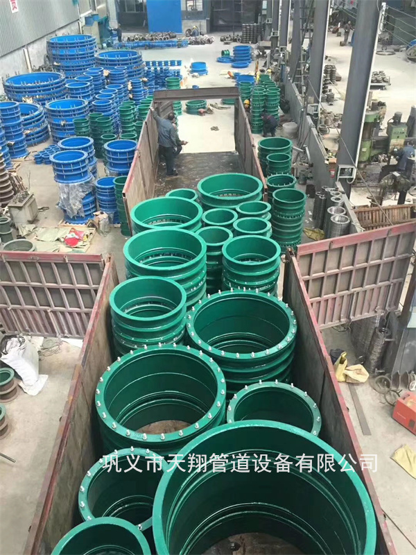 庆阳刚性防水套管