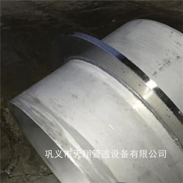 平顶山刚性防水套管