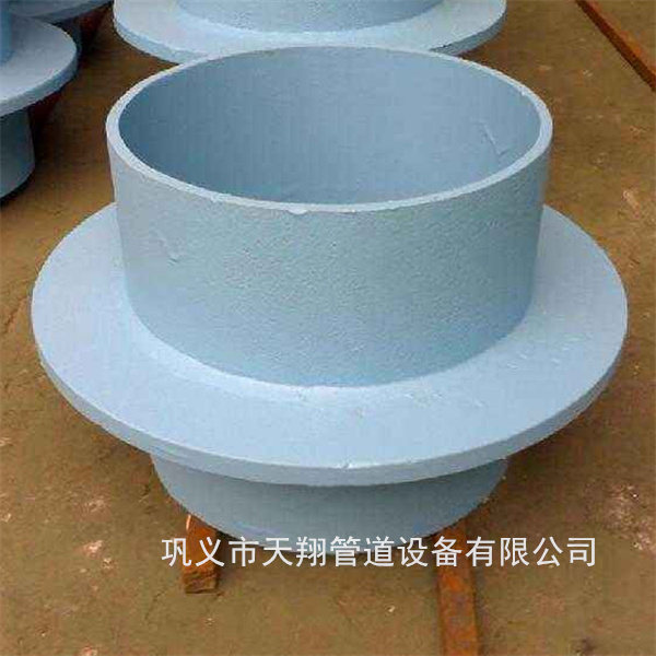安阳刚性防水套管