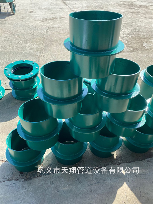 青岛刚性防水套管